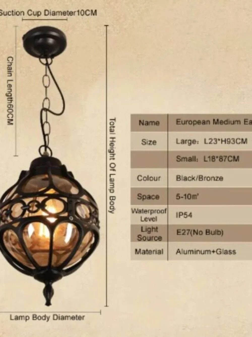 Loft‎ Tea Glass Metal Globe Sphere Courtyard Ceiling Pendant Light